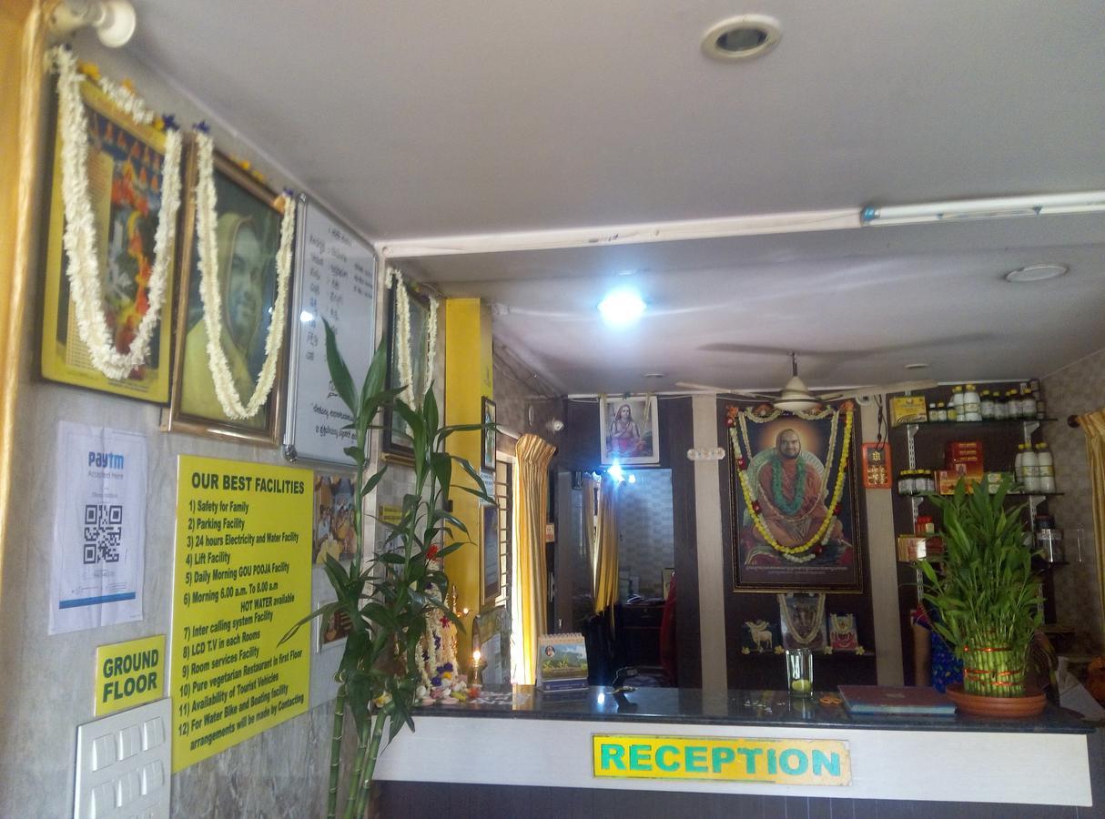 Dhenu Atithya Hotel Māvalli Buitenkant foto